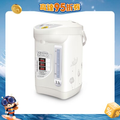 ecHome - AP33 Air pot with dispense button (3.3L)