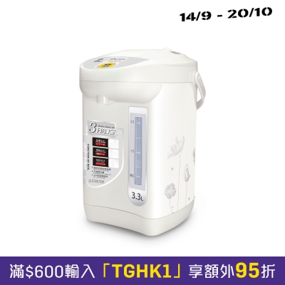 ecHome AP33 Air pot with dispense button (3.3L) image