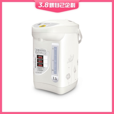 ecHome 億世家 AP33 3.3公升電熱水瓶保溫功能