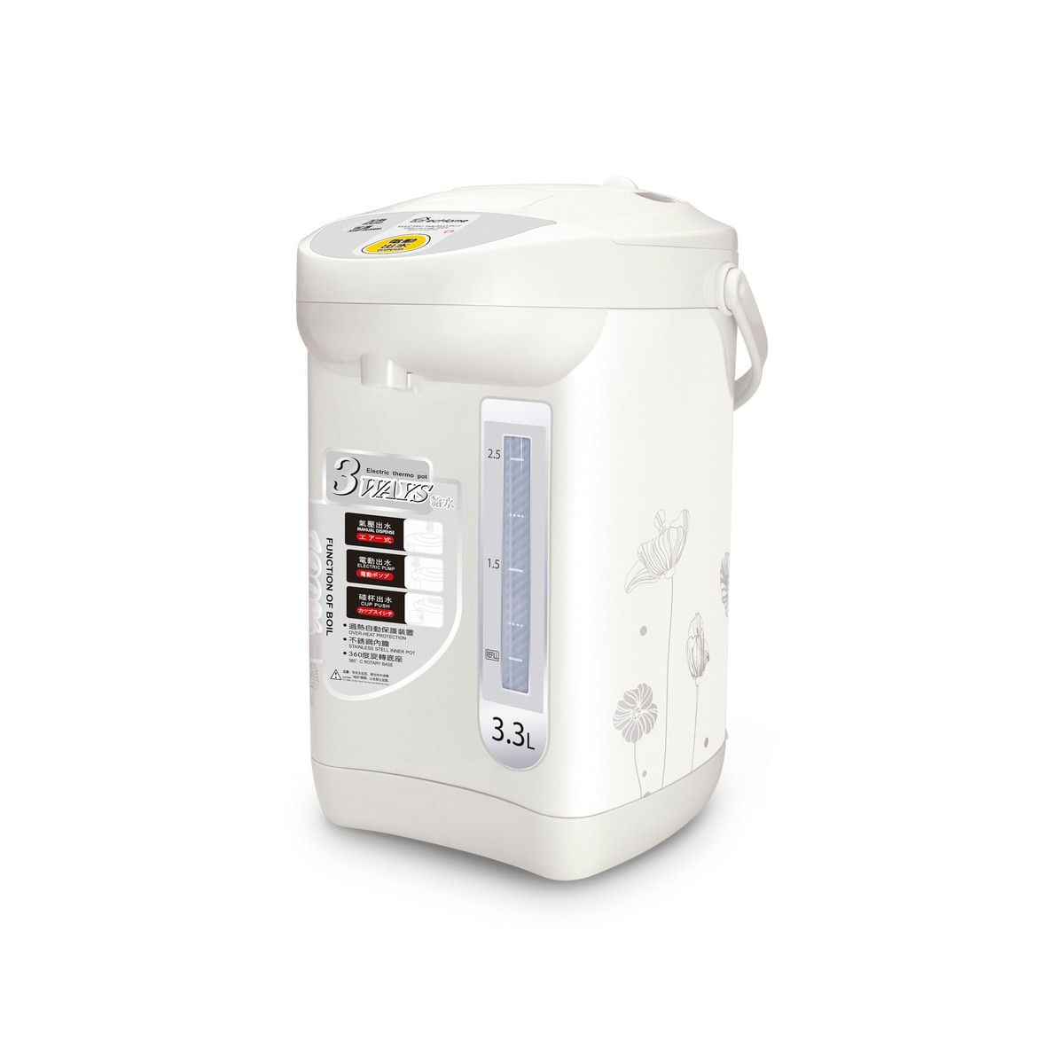 FTRHK-14007158-FRONT-zoom