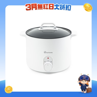 ecHome 億世家 - CK615 不黏塗層雙耳煮食鍋