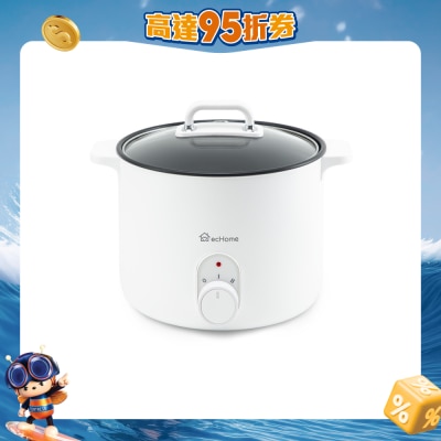 ecHome 億世家 - CK615 不黏塗層雙耳煮食鍋