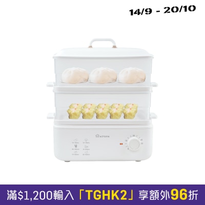 ecHome 億世家 FS800WH 10公升电蒸笼 image