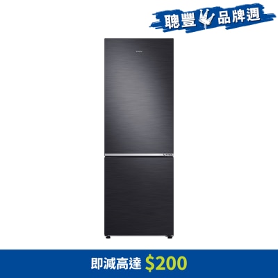 SAMSUNG 三星電子 290公升全方位冷凍黑鋼色變頻雙門下置式雪櫃 - RB30F4051B1/SH