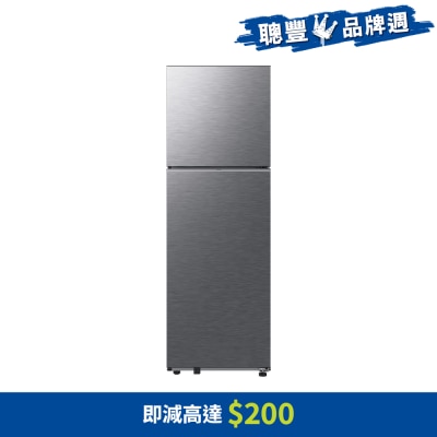 SAMSUNG 三星電子 301公升 SpaceMax™ 數碼變頻雙門上置式雪櫃 - RT31FG542FS9SH