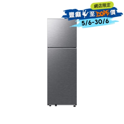 FTRHK-14007238-FRONT-hSiJ3lpI-thumbnail