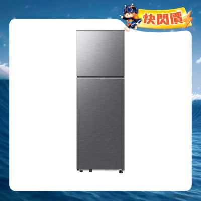 SAMSUNG 三星电子 - RT31FG542FS9SH 上置式冰箱数码变频 SpaceMax™ 雪柜 301L 雪柜