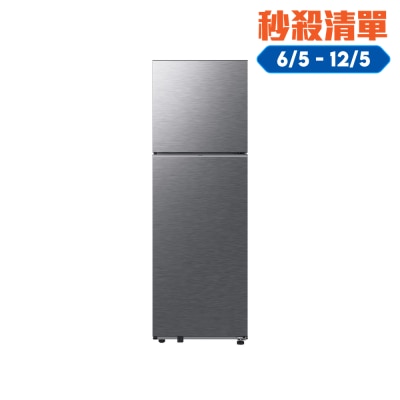 SAMSUNG 三星電子 - RT31FG542FS9SH 上置式冰箱數碼變頻 SpaceMax™ 雪櫃 301L 雪櫃