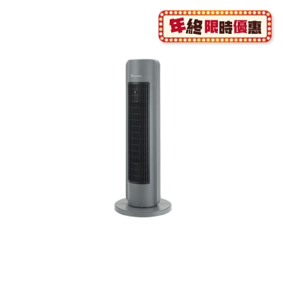 ecHome CH2000GY PTC 陶瓷式暖風機