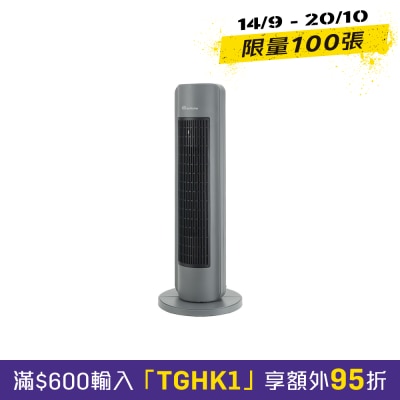ecHome 億世家 CH2000GY PTC 陶瓷式暖风机 image