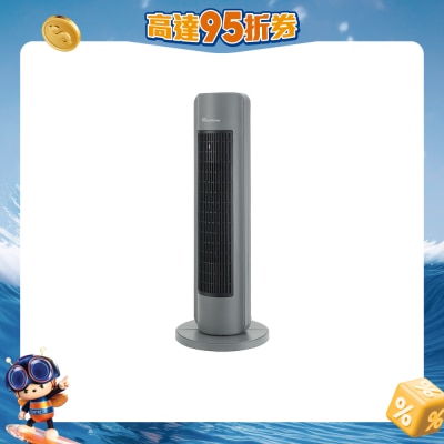 ecHome 億世家 - CH2000GY PTC 陶瓷式暖风机