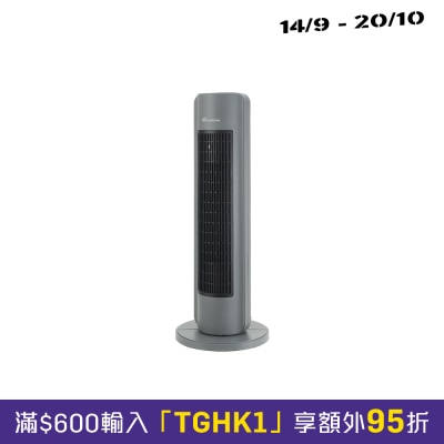 ecHome 億世家 CH2000GY PTC 陶瓷式暖風機 image