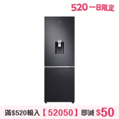 SAMSUNG 三星電子 - 284公升全方位冷凍連飲水機黑色 變頻雙門下置式雪櫃 - RB30F4181B1/SH