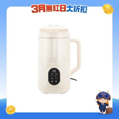 ecHome - MSMMP12316 Multifunction Soup Maker 1200ML