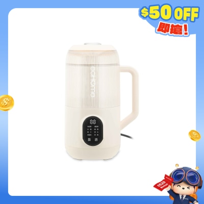 ecHome - MSMMP12316 Multifunction Soup Maker 1200ML