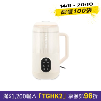 ecHome 億世家 MSMMP12316 靜音微壓破壁機 (附全無渣豆漿功能) image