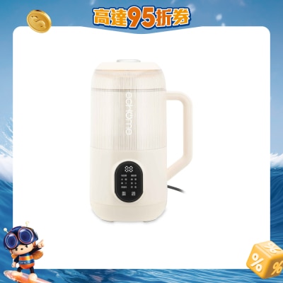 ecHome - MSMMP12316 Multifunction Soup Maker 1200ML