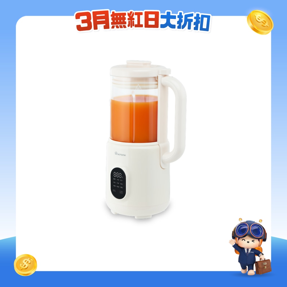 FTRHK-14007457-FRONT-HTfMzLnl-zoom