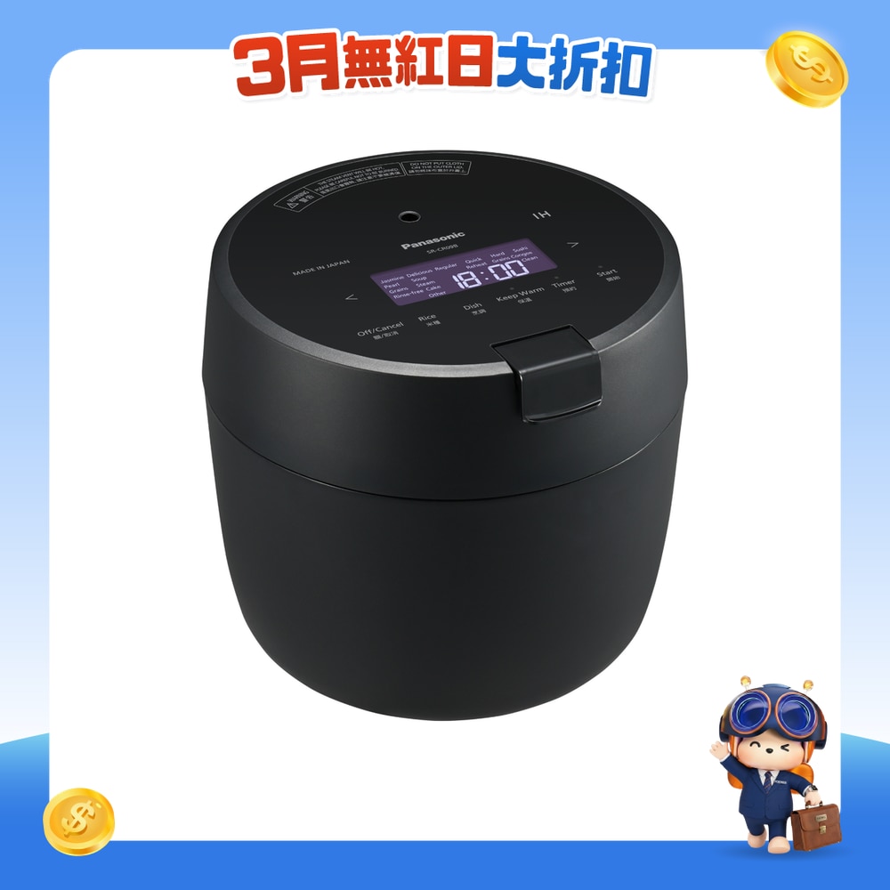 FTRHK-14007490-FRONT-2MJLCGUM-zoom