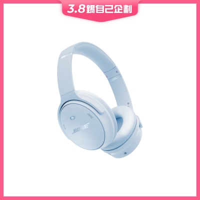 Bose QuietComfort 耳机