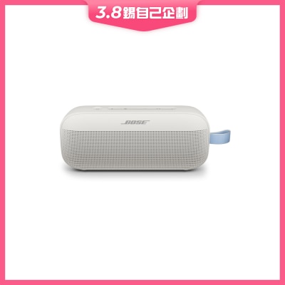 Bose SoundLink Flex 2nd Gen 藍芽喇叭