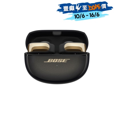 Bose Ultra Open 耳塞