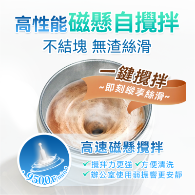 FTRHK-14007650-BACK-thumbnail.png