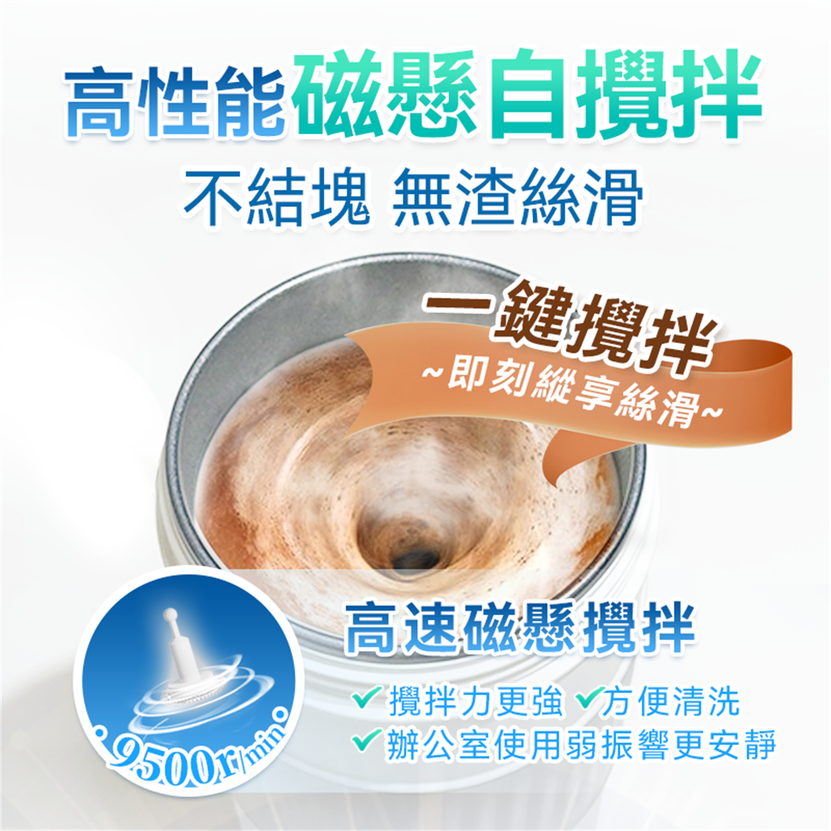 FTRHK-14007650-BACK-zoom.png