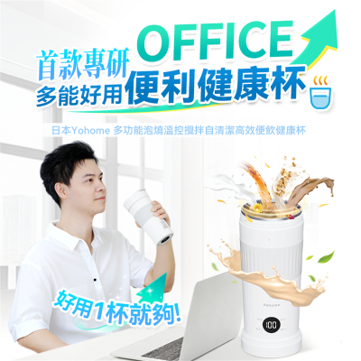 FTRHK-14007650-FEAT1-thumbnail.png