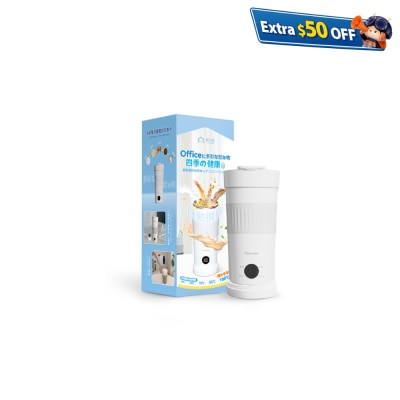 Yohome YH-022 Multi-function Temperature Control Stirring Healthy Cup