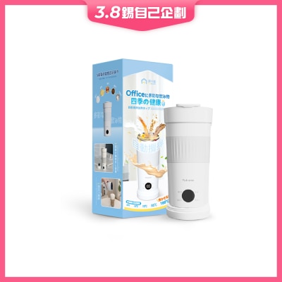 Yohome YH-022 多功能泡燒溫控攪拌自清潔高效便飲健康杯