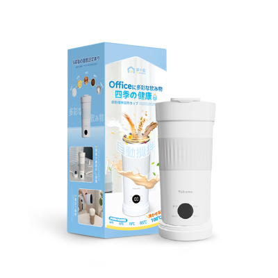 Yohome YH-022 Multi-function Temperature Control Stirring Healthy Cup