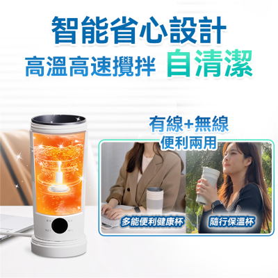 FTRHK-14007650-TOP-thumbnail.png