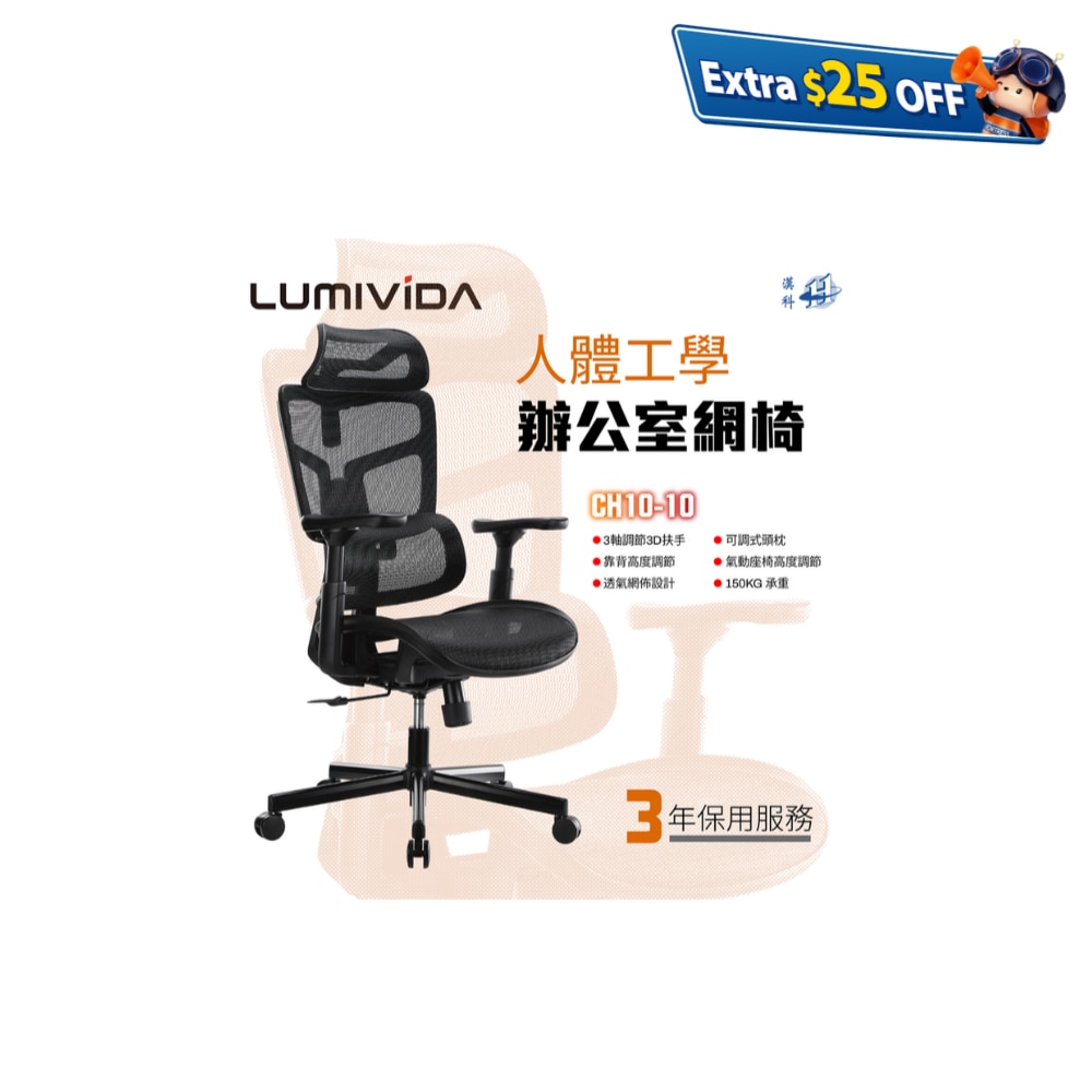 FTRHK-14007676-FRONT-ME8X3qJd-zoom