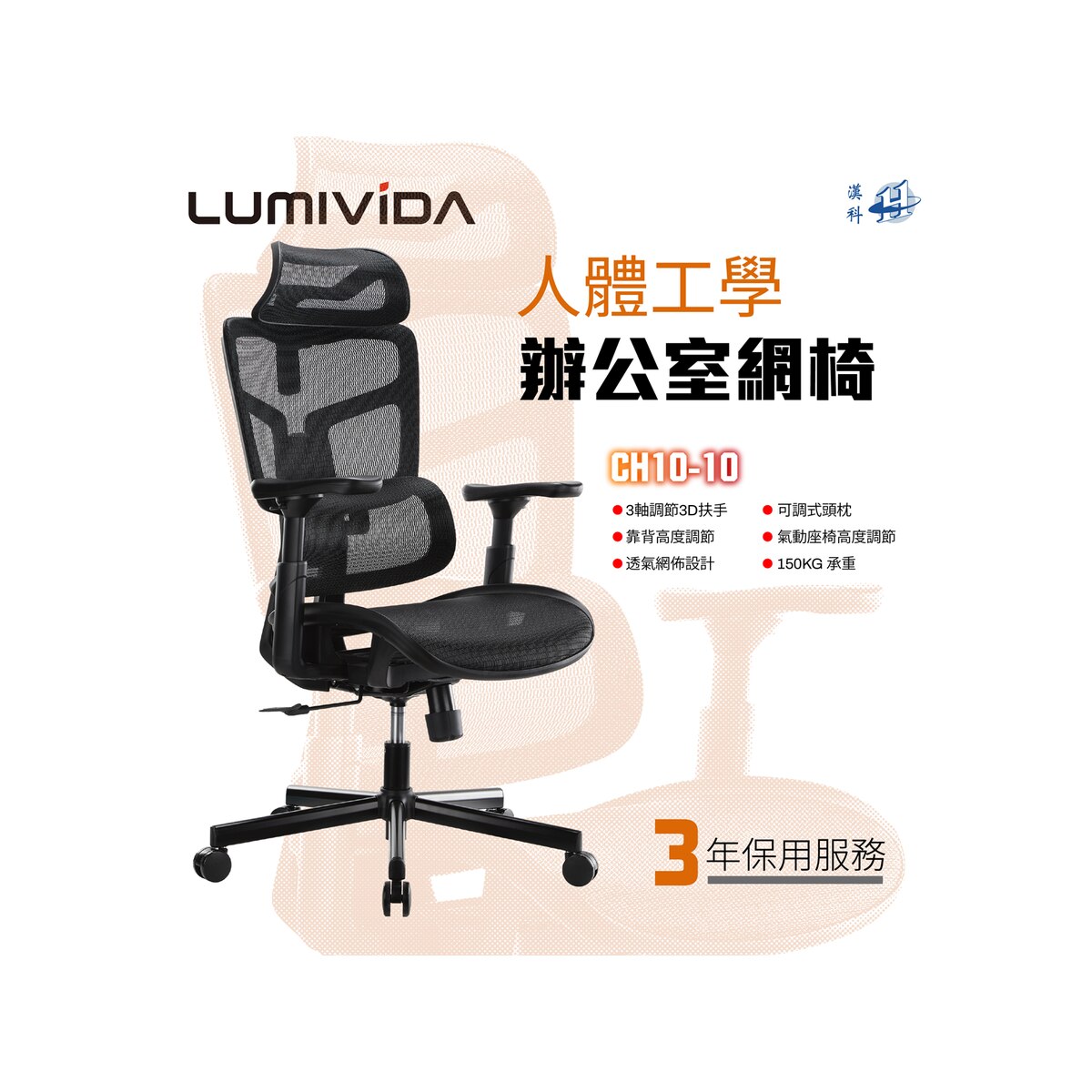 FTRHK-14007676-FRONT-zoom