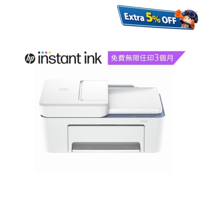 HP DeskJet 4332 All in one printer