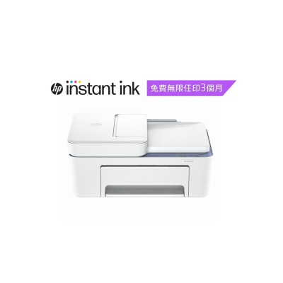 HP 惠普 - DeskJet 4332 多功能打印機