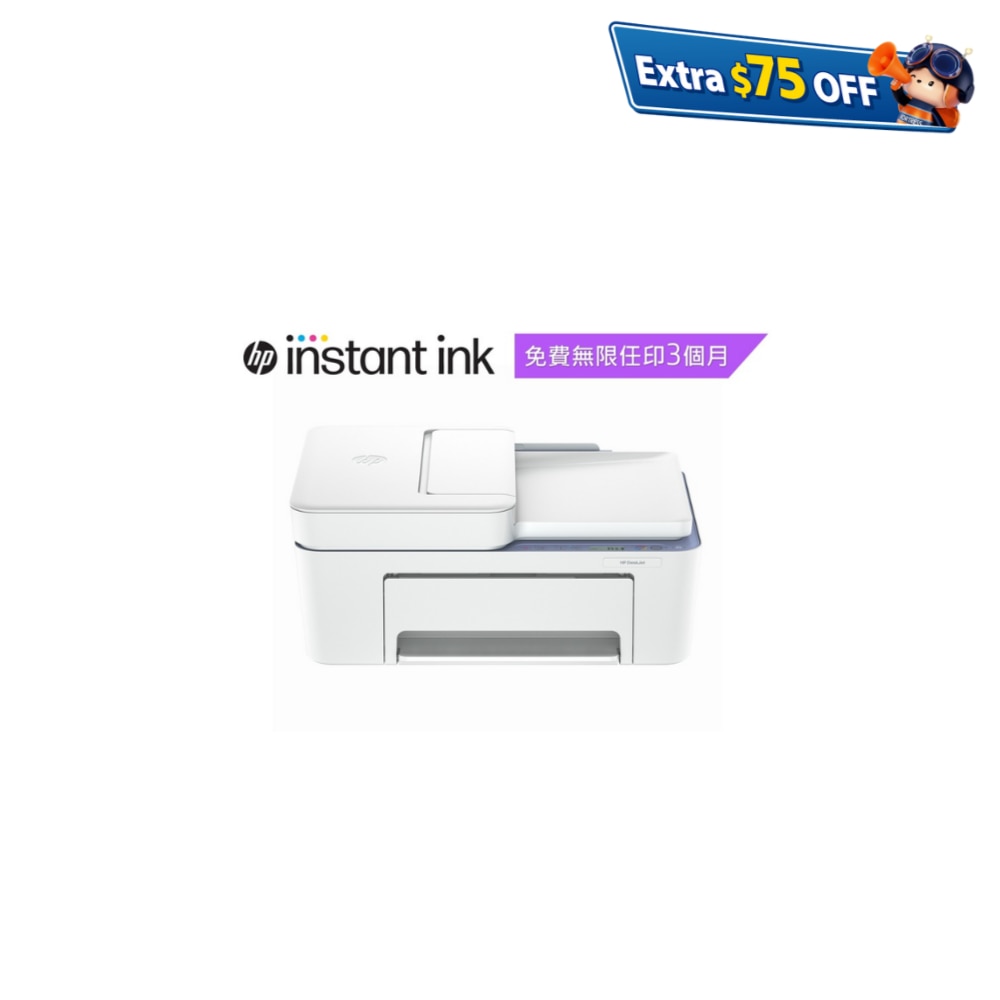 FTRHK-14008054-FRONT-t6AMcTKt-zoom