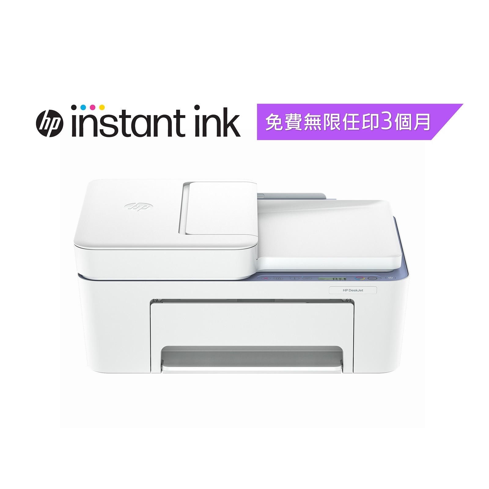 FTRHK-14008054-FRONT-zoom