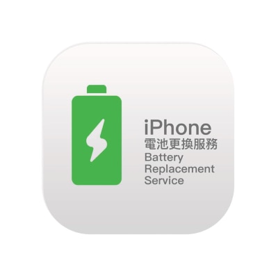 FTRHK-14008601-02_A-thumbnail