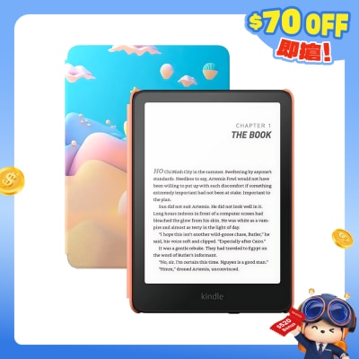 FTRHK-14008741-FRONT-GtuFrzD6-prodcat