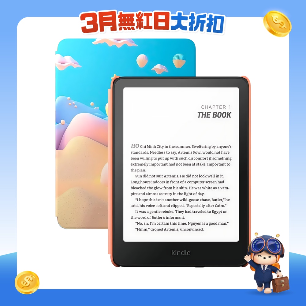 FTRHK-14008741-FRONT-a77UZ8T4-zoom