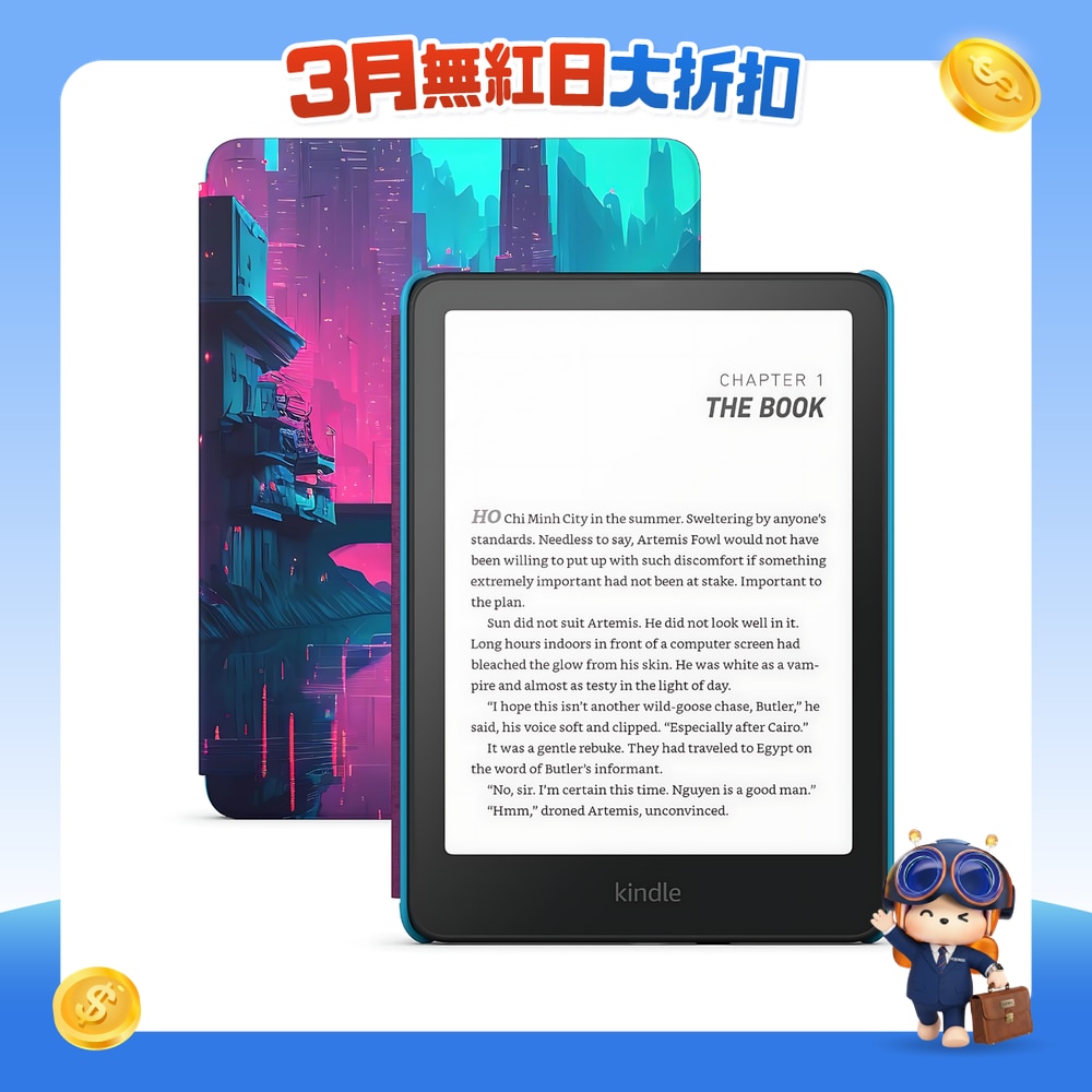 FTRHK-14008759-FRONT-3Cn5446w-zoom