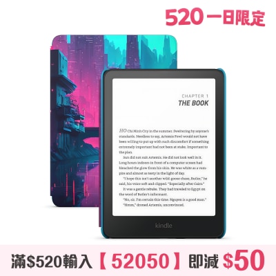 FTRHK-14008759-FRONT-ZLjhl0e0-thumbnail