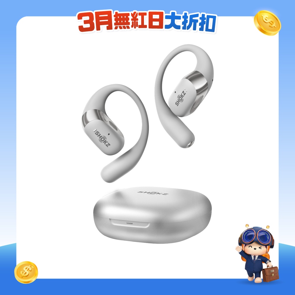 FTRHK-14008791-FRONT-jNzobNQ8-zoom