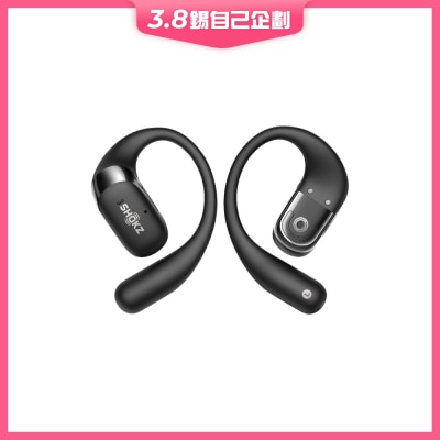 Shokz OpenFit 2+ T921 耳機