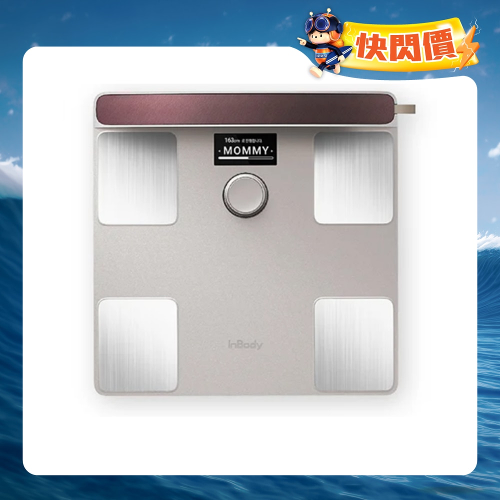 FTRHK-14009137-FRONT-xdZFfOCL-zoom