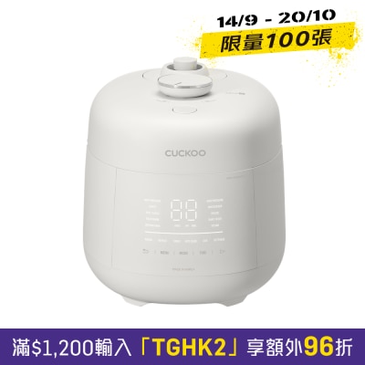 CUCKOO 福庫 CRP TT310FGW TWIN雙壓多功能發芽飯煲 image
