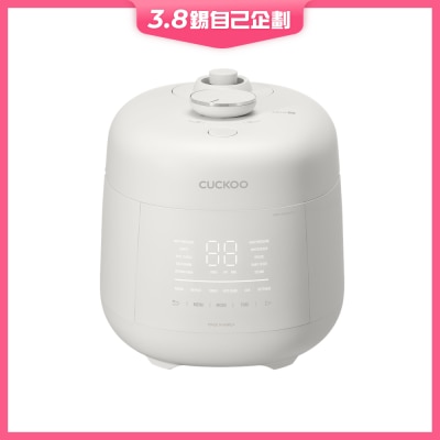 CUCKOO CRP-TT0310FGW Twin Pressure Multi GABA Rice Cooker
