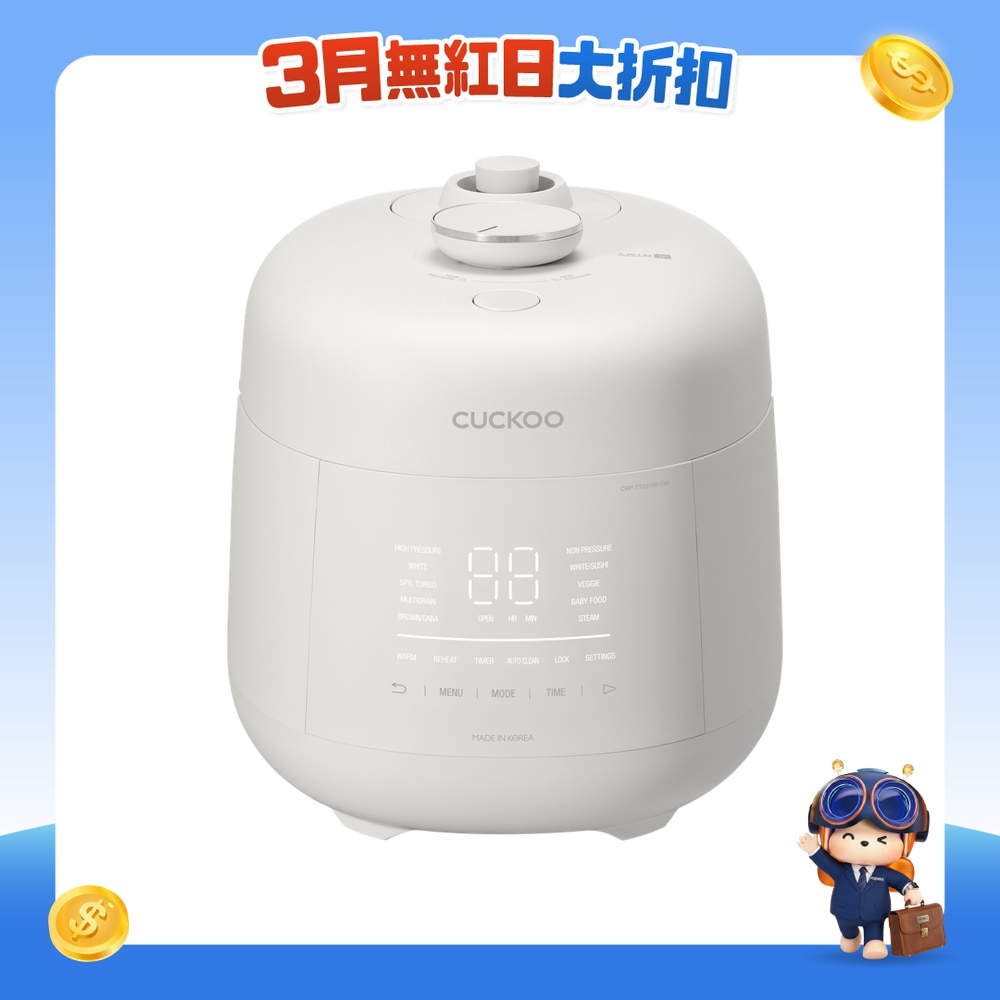 FTRHK-14009145-FRONT-gxvwuaAn-zoom